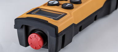 产品中心 | Hancon Remote Control